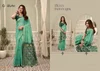 Shanaya By Gobuni Silk Zari Border Patola Pallu Saree Collection